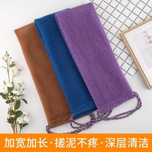 非洲搓澡巾搓背条澡巾桑拿巾强烈去污清洁肌肤搓背不求人