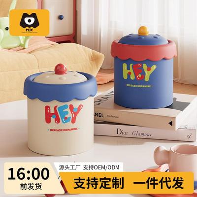 桌面垃圾桶高颜值带盖家用儿童卧室新款可爱迷你办公室台面小纸篓