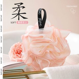 沐浴球高档不散超柔软浴花搓澡巾泡泡淋浴女大号两用浴球洗澡神器