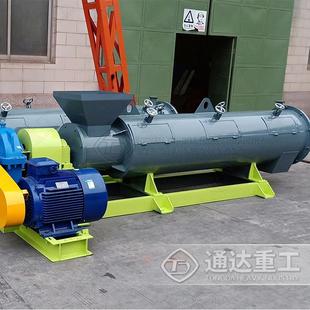 腐殖酸有机肥造粒机发酵秸秆鸡粪纤维粉末搅齿造粒机湿法颗粒机