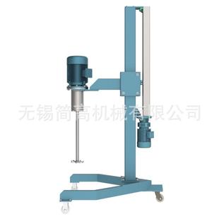 供应可升降2.2KW化工涂料胶水乳化高搅拌机液压变频高速分散机