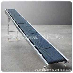 袋运输机组小型折叠家用皮带机 可移动皮带输送机玉米粒装