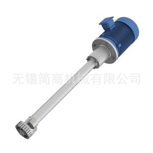 高剪切真空均质乳化机高剪切乳化机搅拌分散机 供应2.2kw间歇式