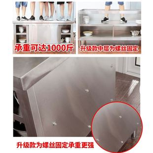 包邮 商用不锈钢拉门工作台厨房家用操作台打荷台操作台切菜烘焙桌