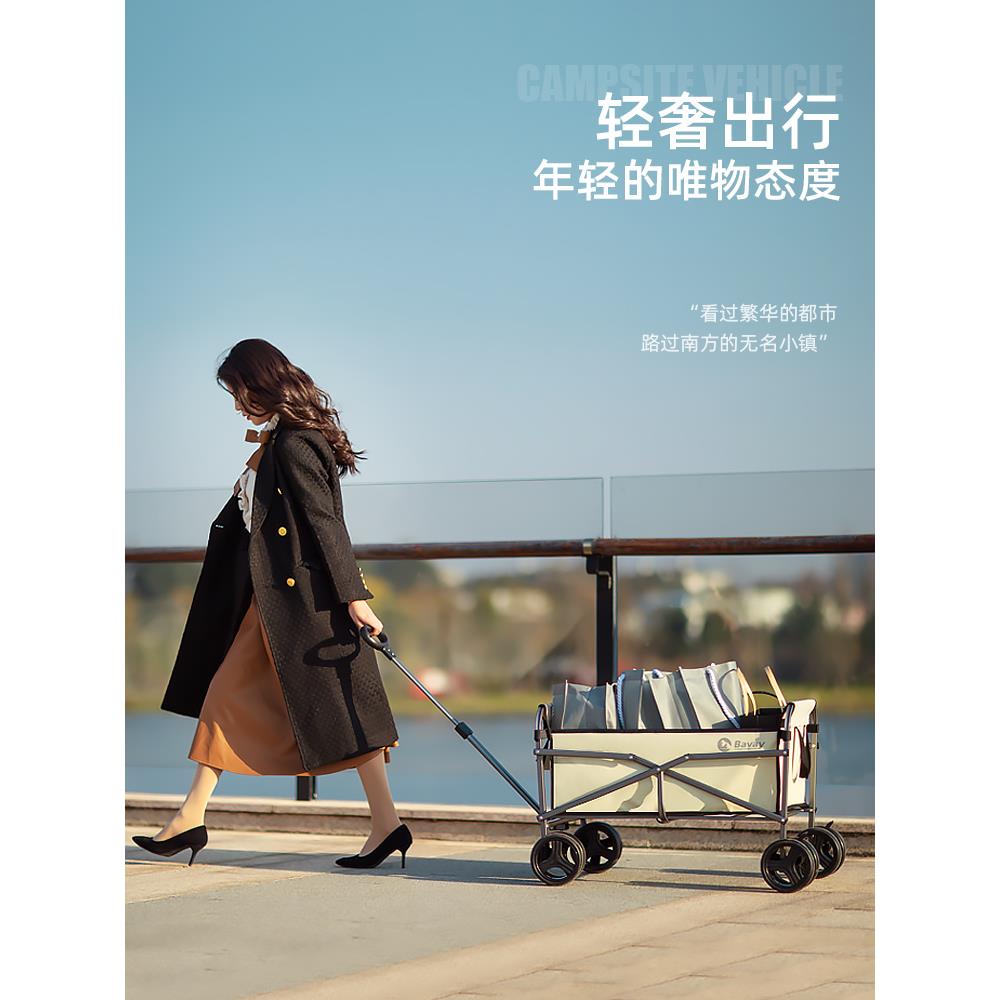 3YKBavay/北欢买菜小拉车家用购物折叠快递手推车八轮迷你mini露