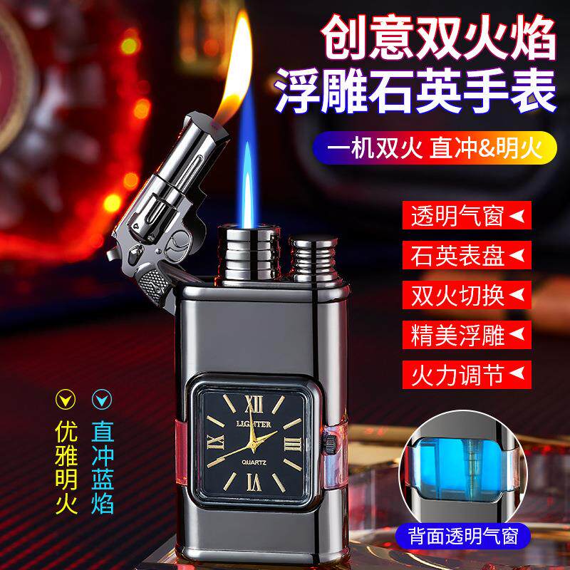浮雕立体图案双火充气打火机多功能带表盘可视气仓直冲打火机跨境