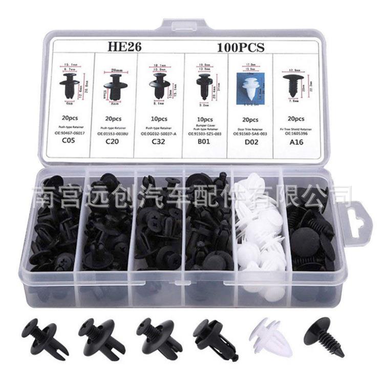跨境100PCS盒装卡扣 6种汽车通用卡扣 套装尼龙保险杠固定器