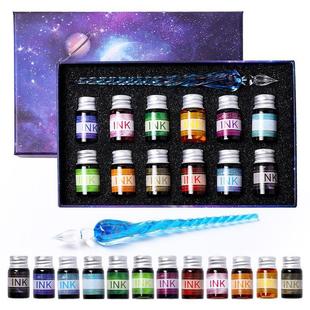 玻璃签字笔水晶学生用蘸水笔手工渐变色玻璃蘸墨笔免费设计