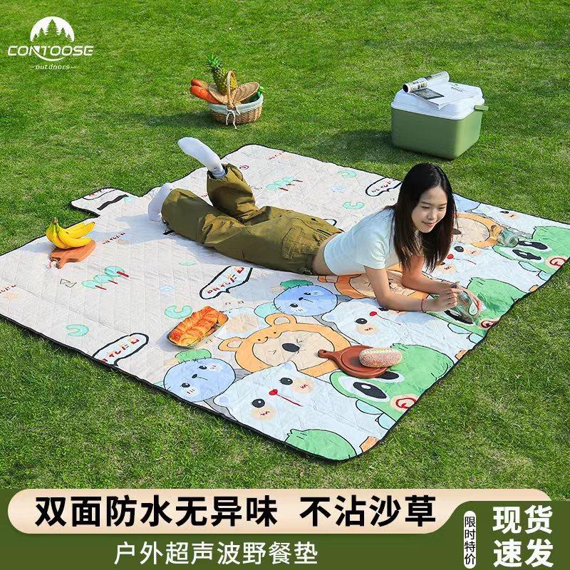 露营野餐垫加厚防潮垫户外草地垫加宽便携式野炊防水春游折叠坐垫
