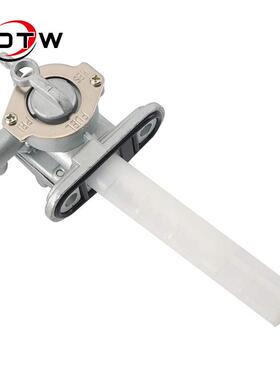 摩托车油开关 适用 Suzuki GS450 450 550 650 750 850 GSX600F