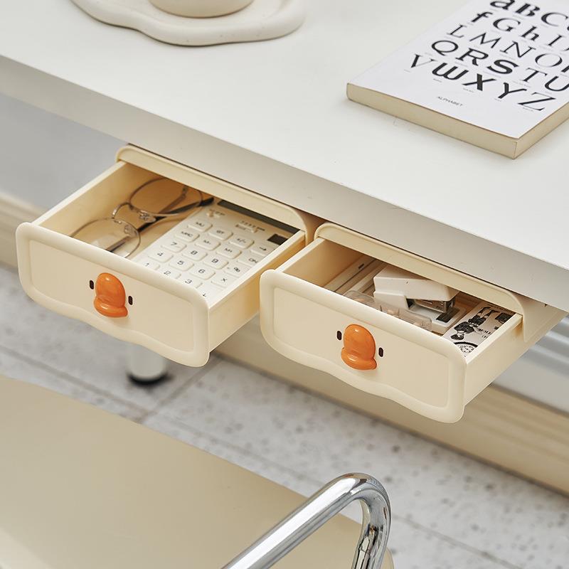 桌下抽屉式壁挂收纳盒隐形办公室宿舍好物桌底整理盒免打孔置物架
