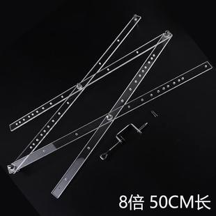 跨境缩放尺德资可伸缩绘图比例尺折叠尺放大镜缩小直尺