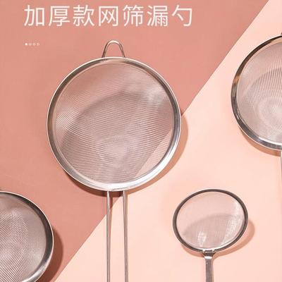 家用不锈钢网筛漏篱长柄隔渣过滤器厨房细网漏勺捞篱大小号