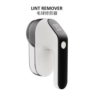 法奢家用毛球修剪器充电式大功率去球器毛衣去毛球机剃毛器打毛机