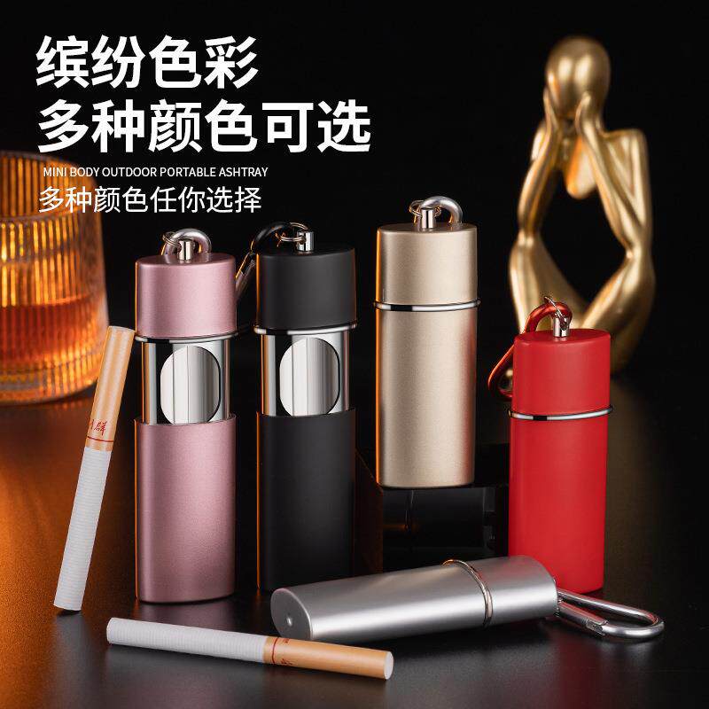 YF838创意抽屉烟灰缸便携式户外钥匙扣随身迷你金属烟灰缸