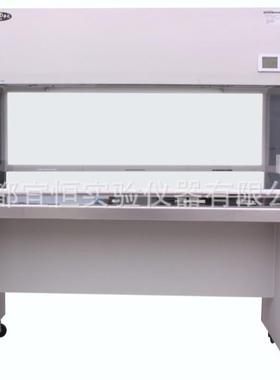 SW-CJ-2F双人双面净化工作台_SW-CJ-2F超净工作台实验室超净工作