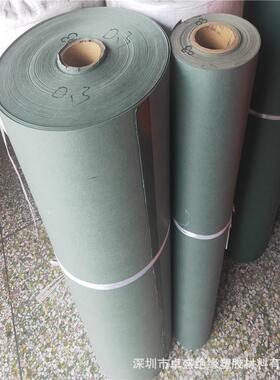 青壳纸0.5mm-3mm耐高温红色绝缘纸1mm2形状切片分条绝缘垫片加工