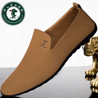 Plover皮鞋男软底轻便懒人鞋