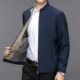 中老年春秋商务立领男士 夹克男休闲男外套爸爸装 外套 品质男装