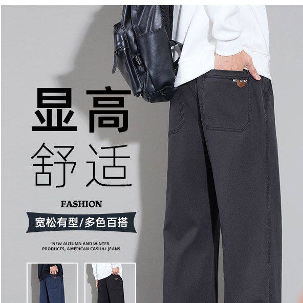 【品质男装】早春新款休闲裤六口袋休闲流行弹力裤抗皱显时尚