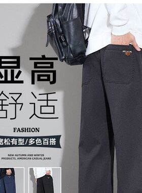 【品质男装】早春新款休闲裤六口袋休闲流行弹力裤抗皱显时尚
