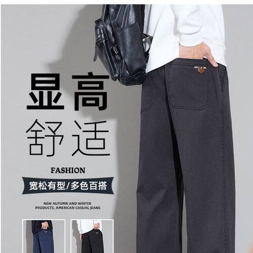 【品质男装】早春新款休闲裤六口袋休闲流行弹力裤抗皱显时尚