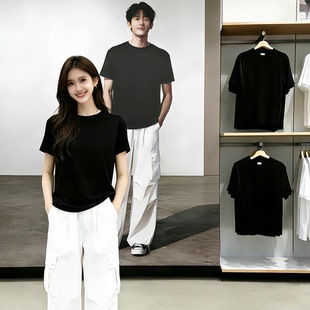 2件装 纯色打底衫 夏季 T恤宽松男女同款 简约短袖 纯棉重磅短袖