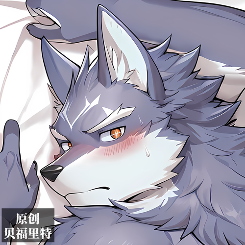 原创-福瑞furry兽人等身抱枕芯套定制胸腹肌人形骑士学院贝福里特