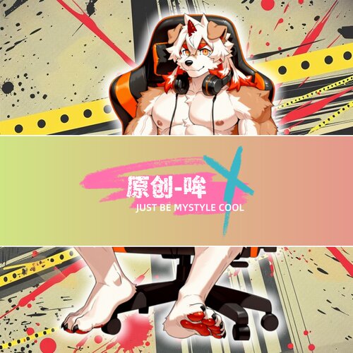 原创-明日方舟-吽 亚克力立牌定制人形摆件胸腹肌二次元furry福瑞