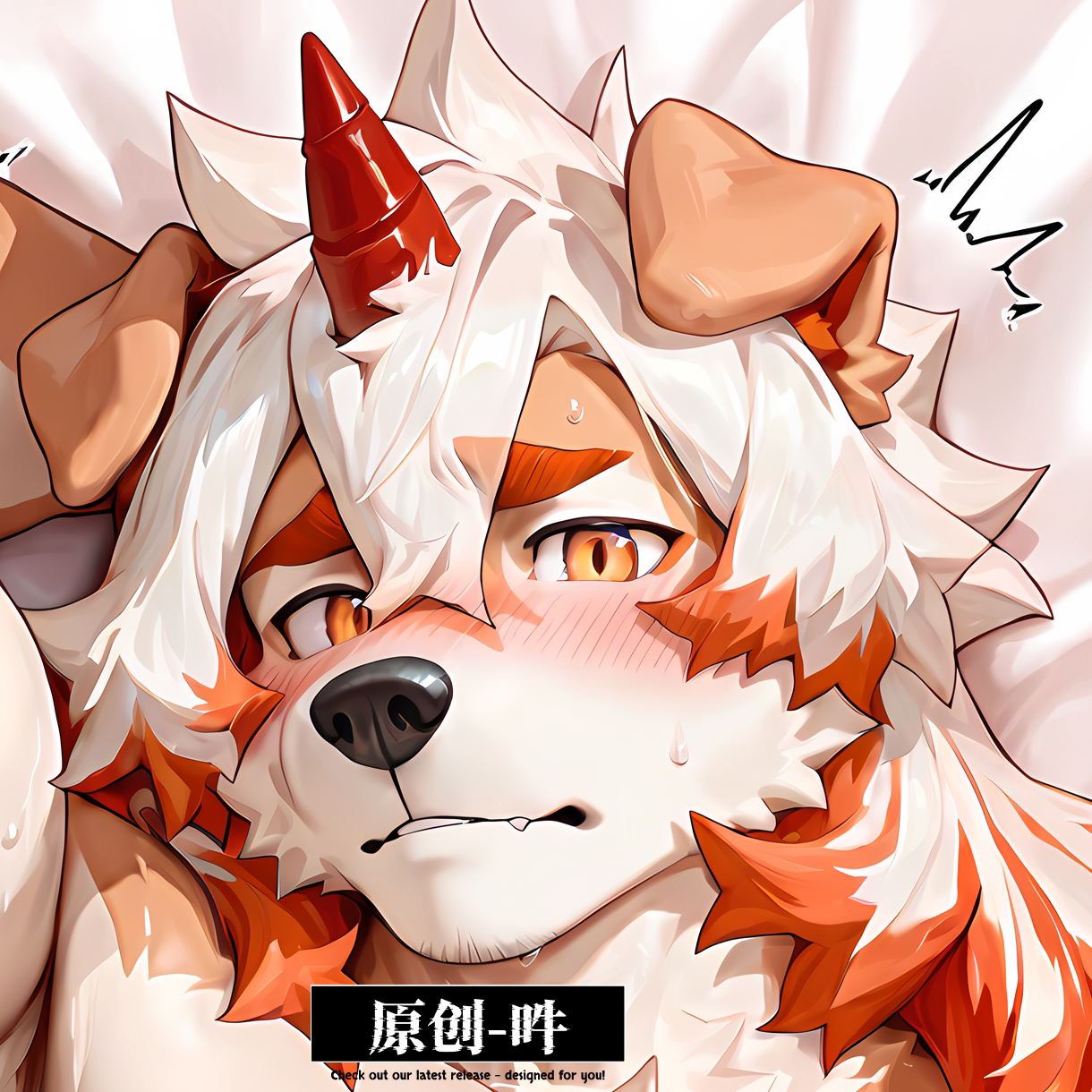 原创-等身抱枕芯套定制胸腹肌帅哥明日方舟-吽长条枕头二次元