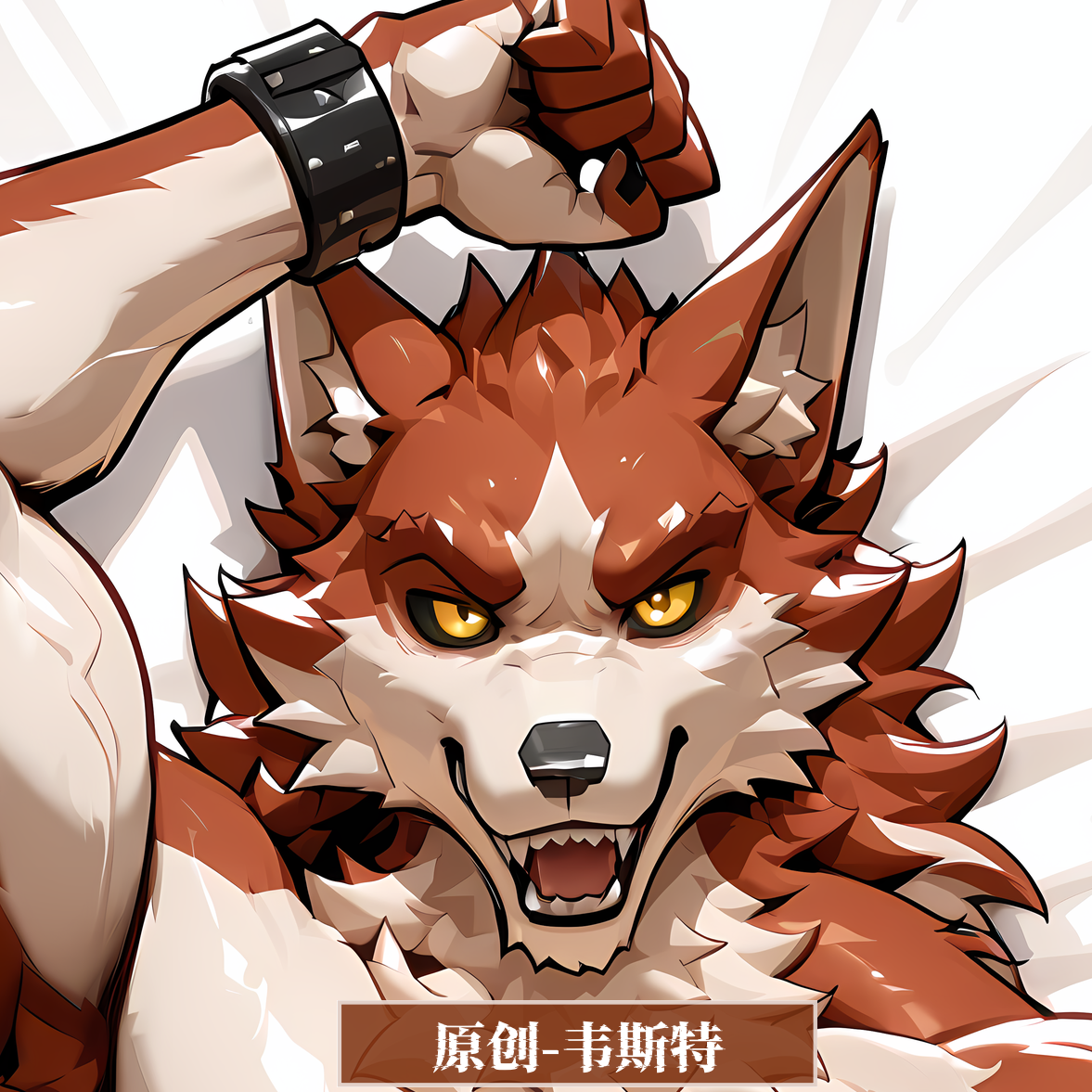 原创-等身抱枕芯套定制胸腹肌人形等人高堡垒之夜韦斯特长条枕头