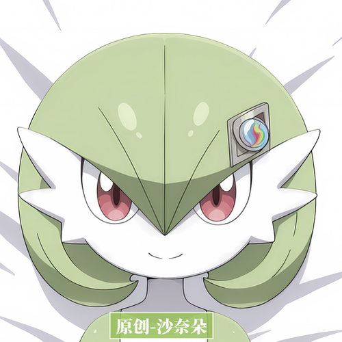 原创-福瑞furry兽人等身抱枕芯套定制胸腹肌人形宝可梦沙奈朵游戏