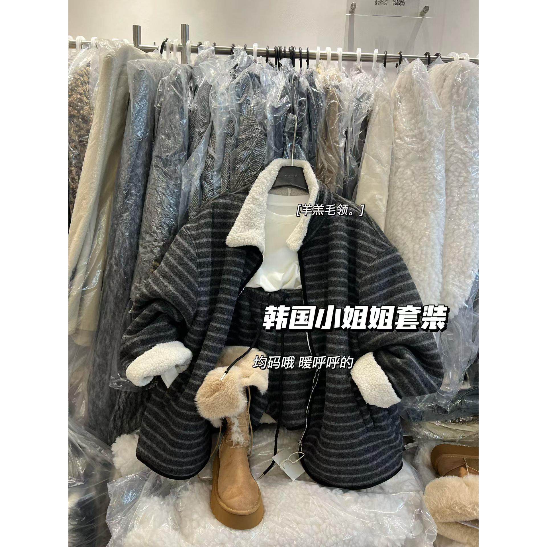 LC 羊羔毛条纹外套+短裤两件套女2025冬季休闲加绒加厚套装