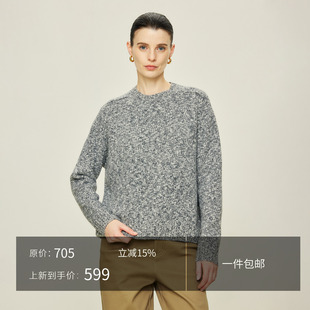 圆领套头可外穿毛衣 女冬季 JIXICHEN 慵懒风夹花绵羊毛软糯针织衫