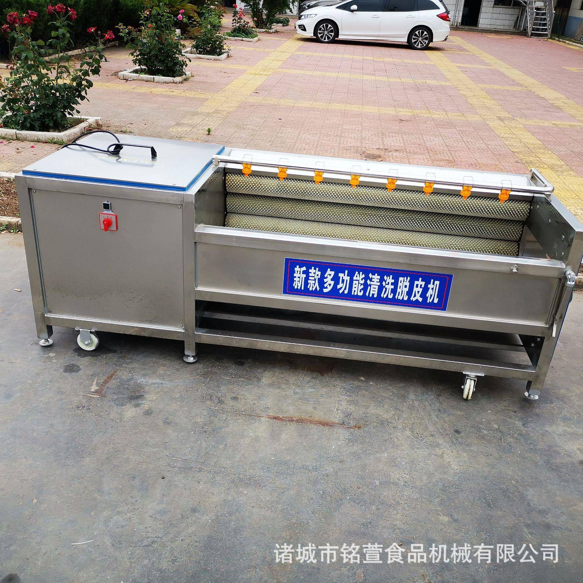 1500型生姜清洗去皮机全自动毛辊清洗机多功能根茎类药材清洗机