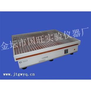 B大型摇床大容量振荡器大容量摇床