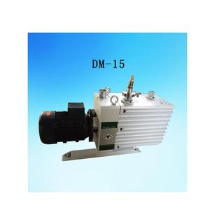 真空油泵真空干燥箱脱泡机速率8L真空泵 实贝供应DM8直联旋片式