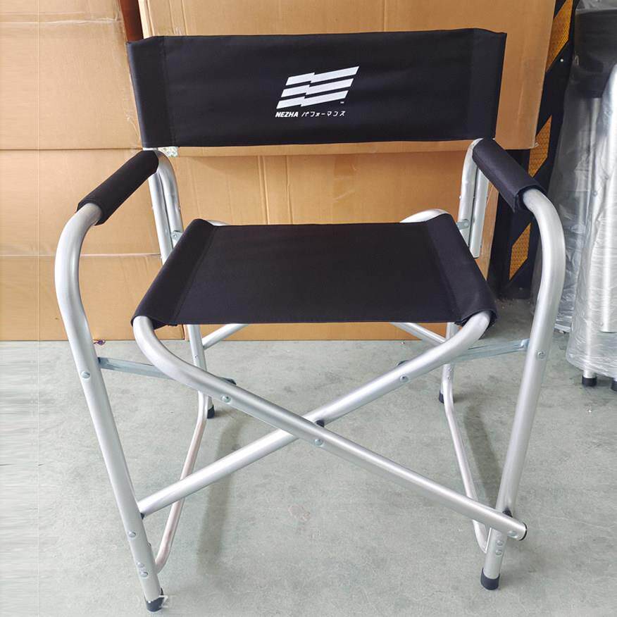 部队作训椅野战折叠椅便携式户外椅加厚导演椅会议椅铝合金椅定制