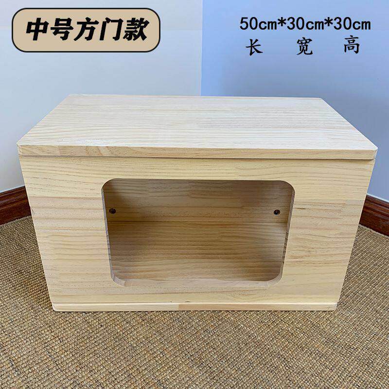 实木猫窝狗窝定制一体封闭猫产房小型犬木箱子长方形换鞋凳子diy