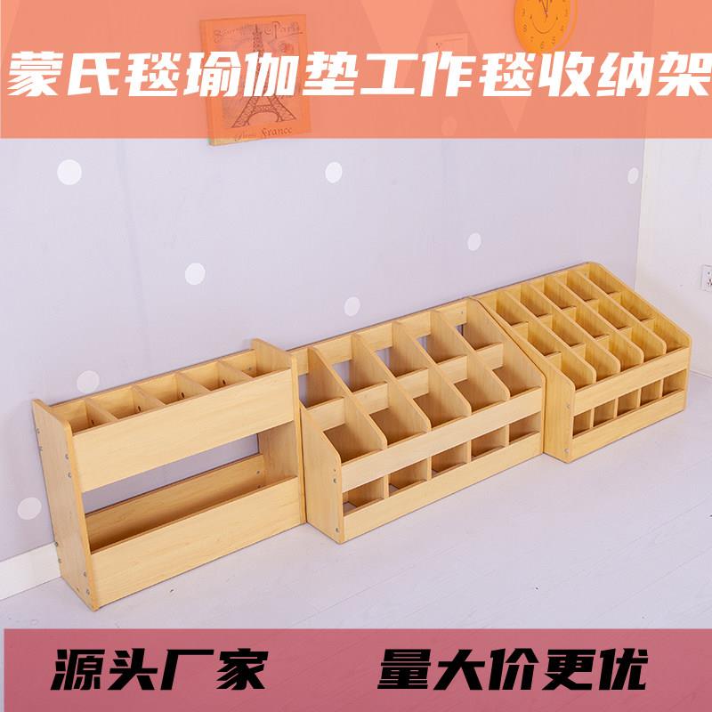 幼儿园地毯架蒙氏舞蹈室瑜伽垫瑜伽垫收纳架工作毯置物架定制
