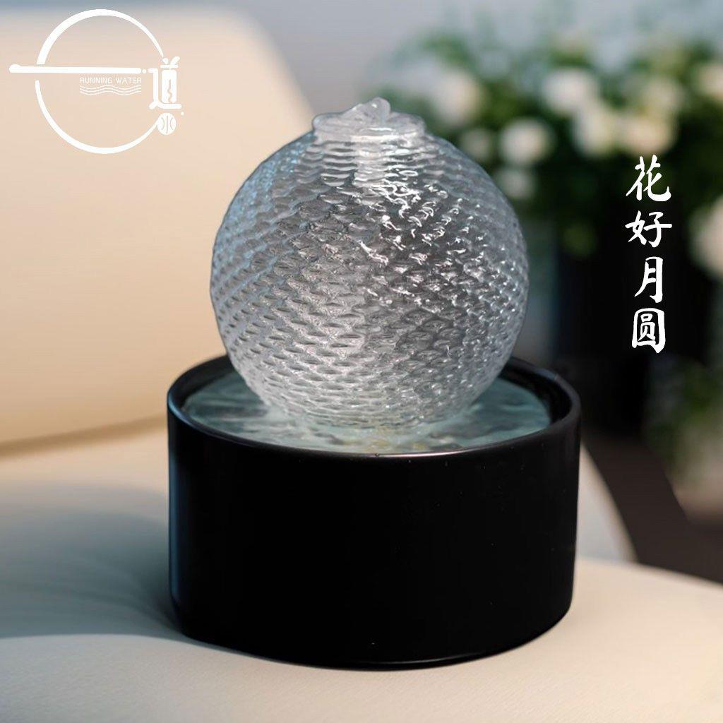 一道水招财流水摆件循环水高级家用浪漫发光喷泉摆件开业乔迁送礼