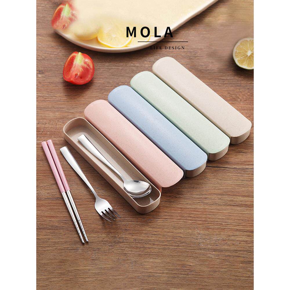MOLA.Wheat.筷勺套装不锈钢叉子简约学生外带便携式餐具盒丨北麦