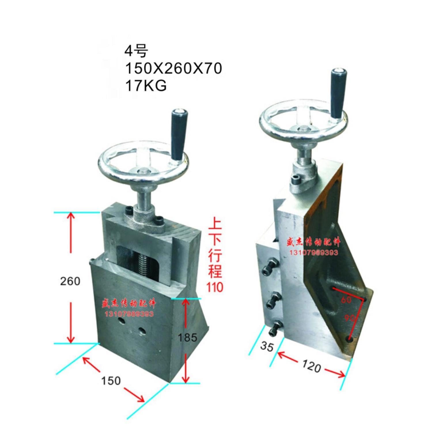 铸铁立式升降燕尾槽丝杆拖板滑台立柱垂直滑块T型L型木工滑台导轨