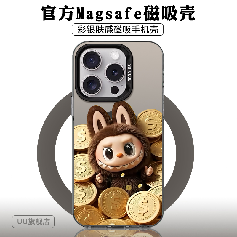 适用于苹果亚克力趣味防摔可爱