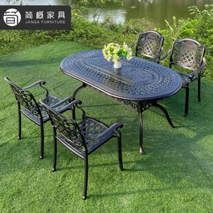 长促户外铸铝桌椅阳台公园家用休闲露天室外露台防水铁艺椅子长桌