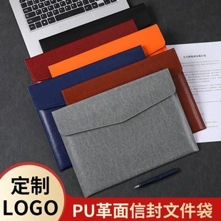 制公文档案袋款 厂促A4皮质文件夹定 车载家用资料合同文件夹