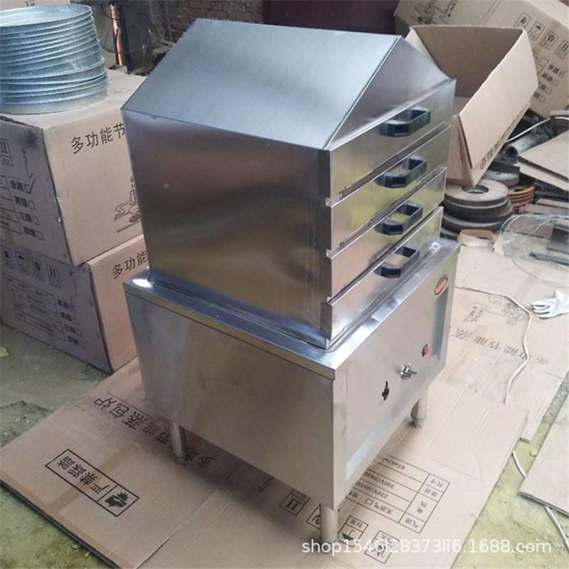 抽屉式蒸式的蒸蒸笼锅小型手工蒸D凉皮蒸箱蒸汽汽凉皮机 抽屉式