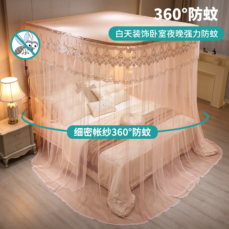 蚊帐20a23u型新款家用挂钩免打孔支架架子卧室文加粗加厚欧式落