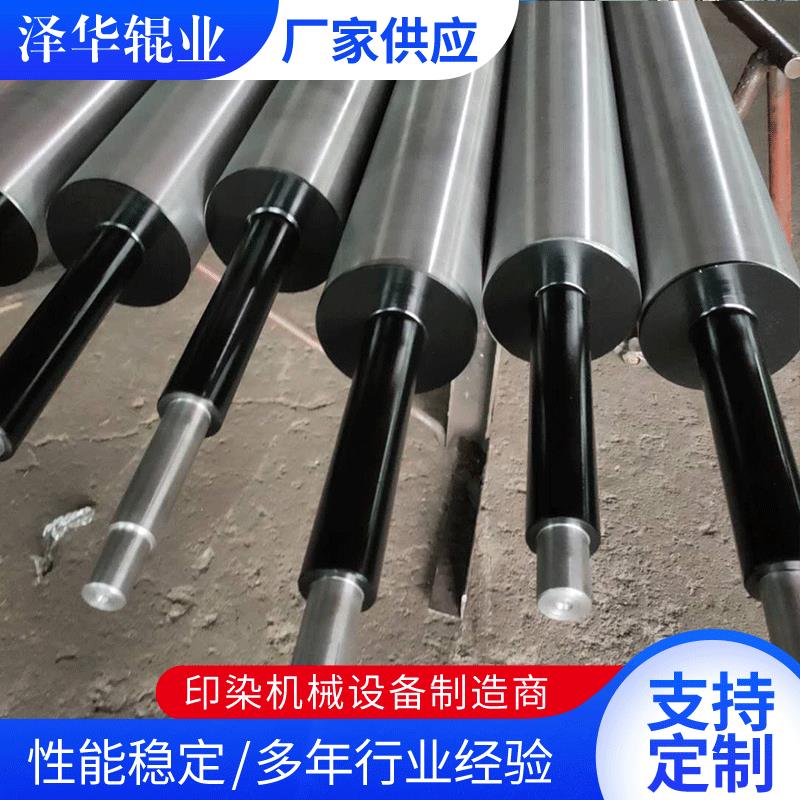 不锈钢导布辊不锈钢辊可来图定制非标导布辊分布辊生产厂家