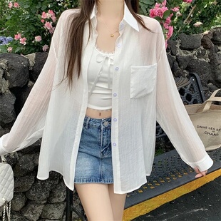 章若楠同款.莱赛尔天丝防晒衬衫